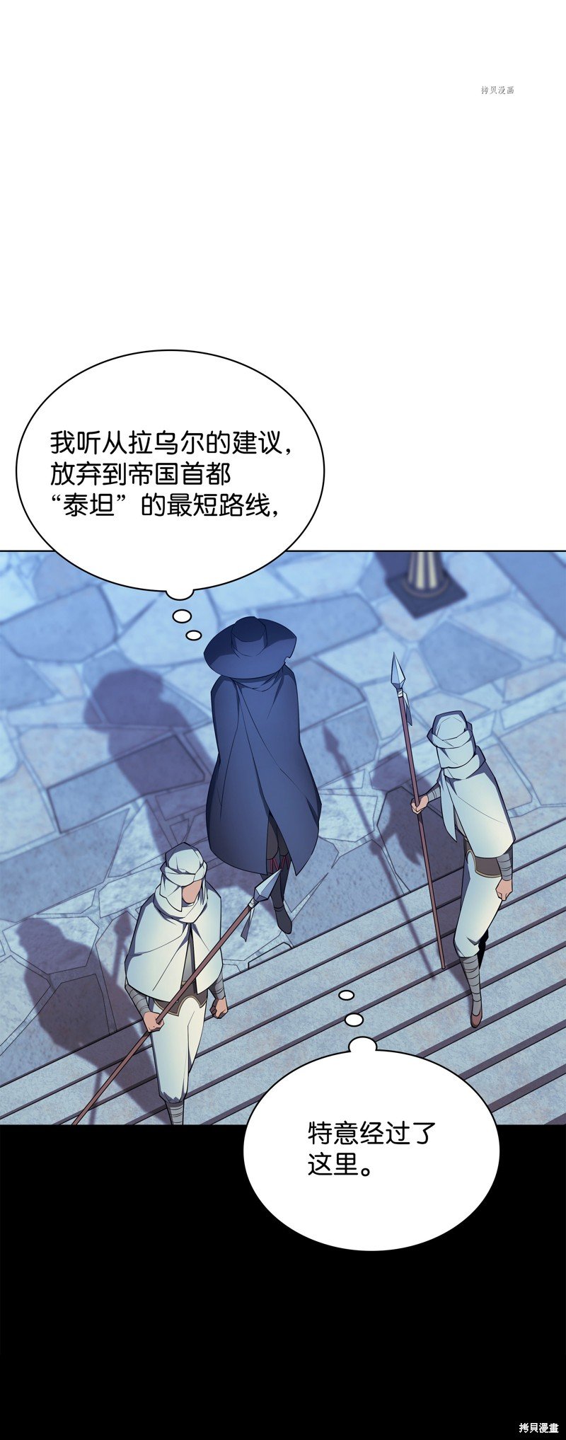 第128话