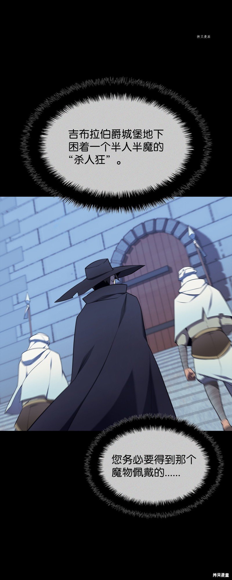 第128话