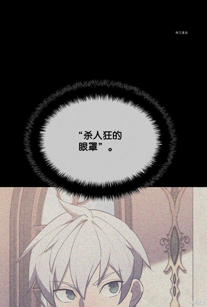 第128话