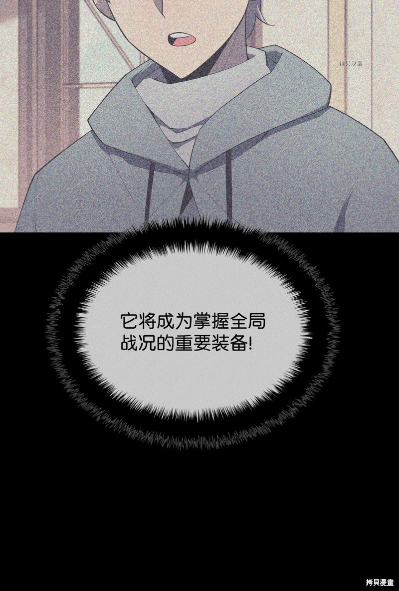 第128话