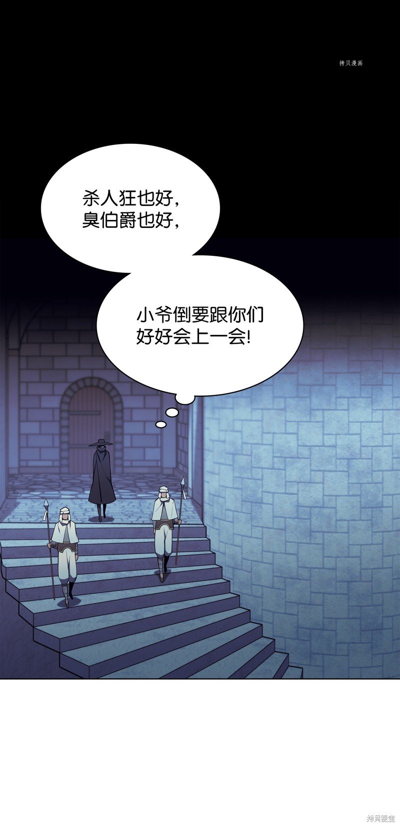 第128话