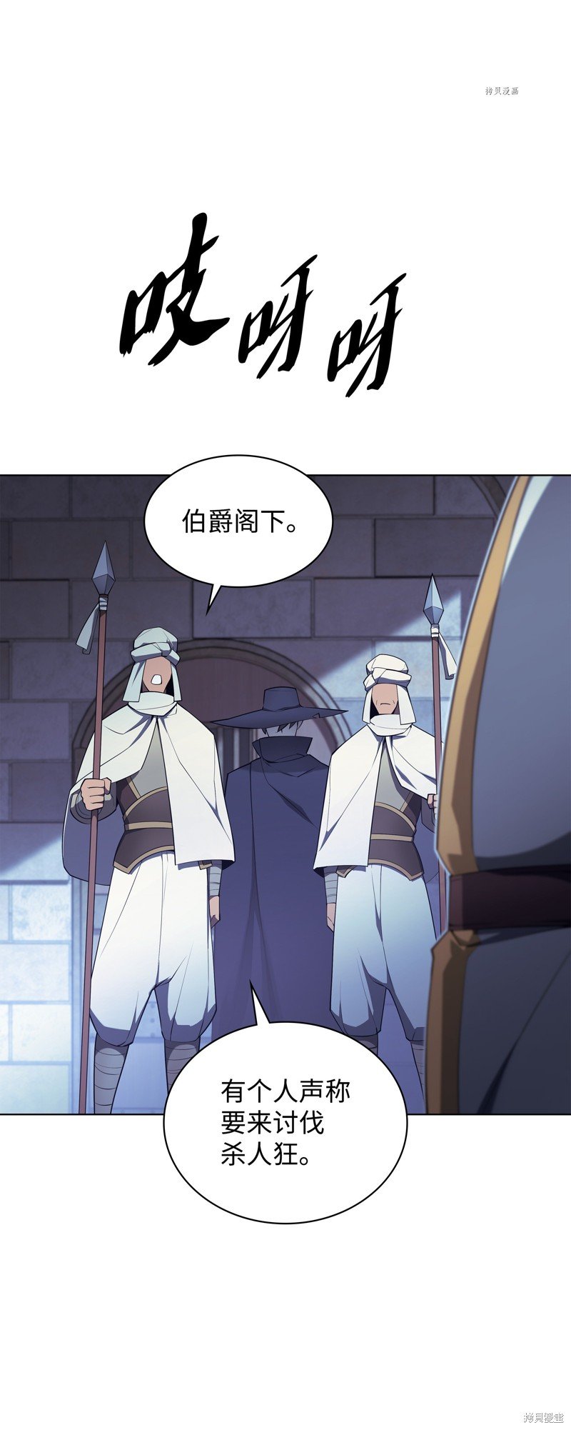 第128话