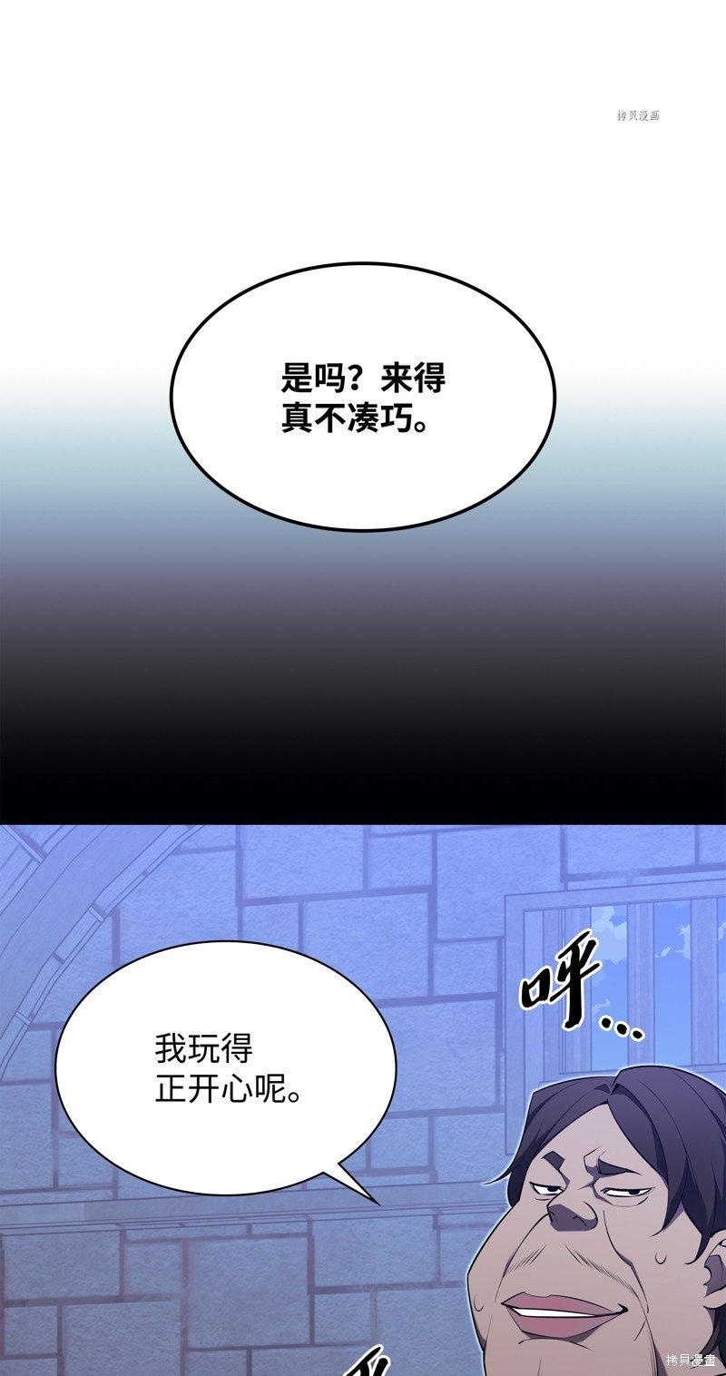 第128话