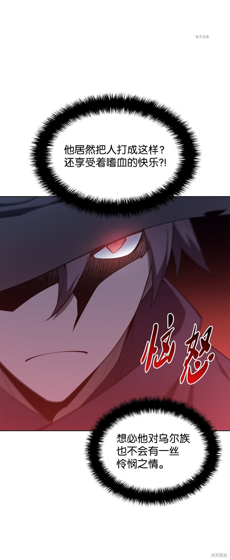 第128话