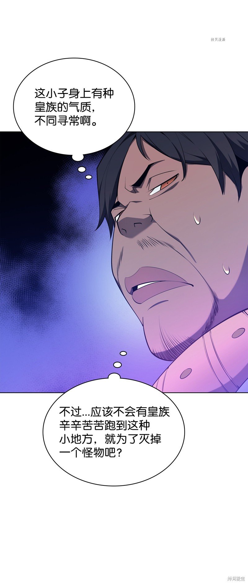 第128话