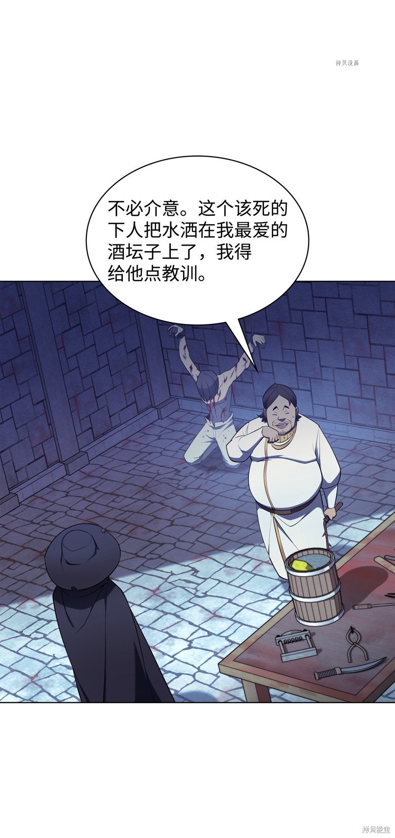第128话