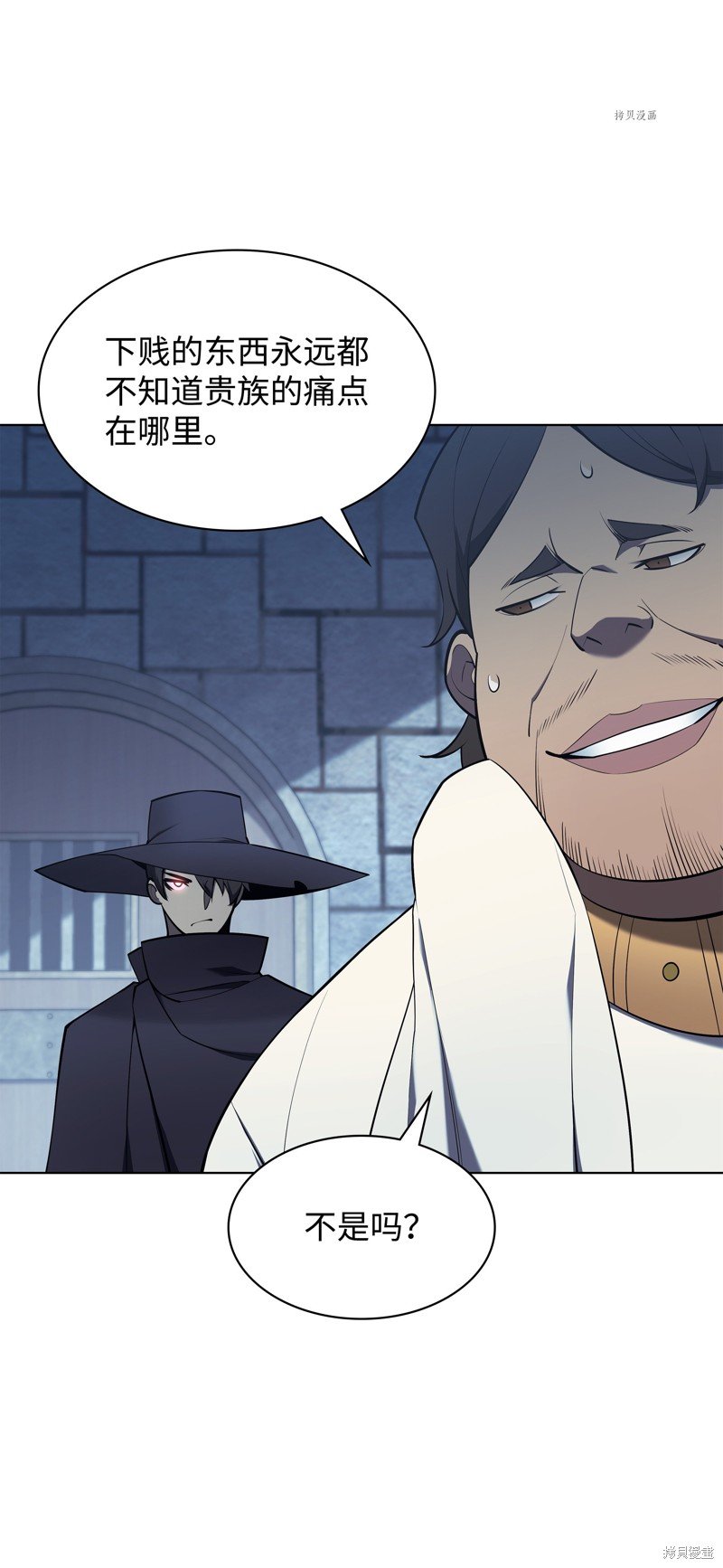 第128话
