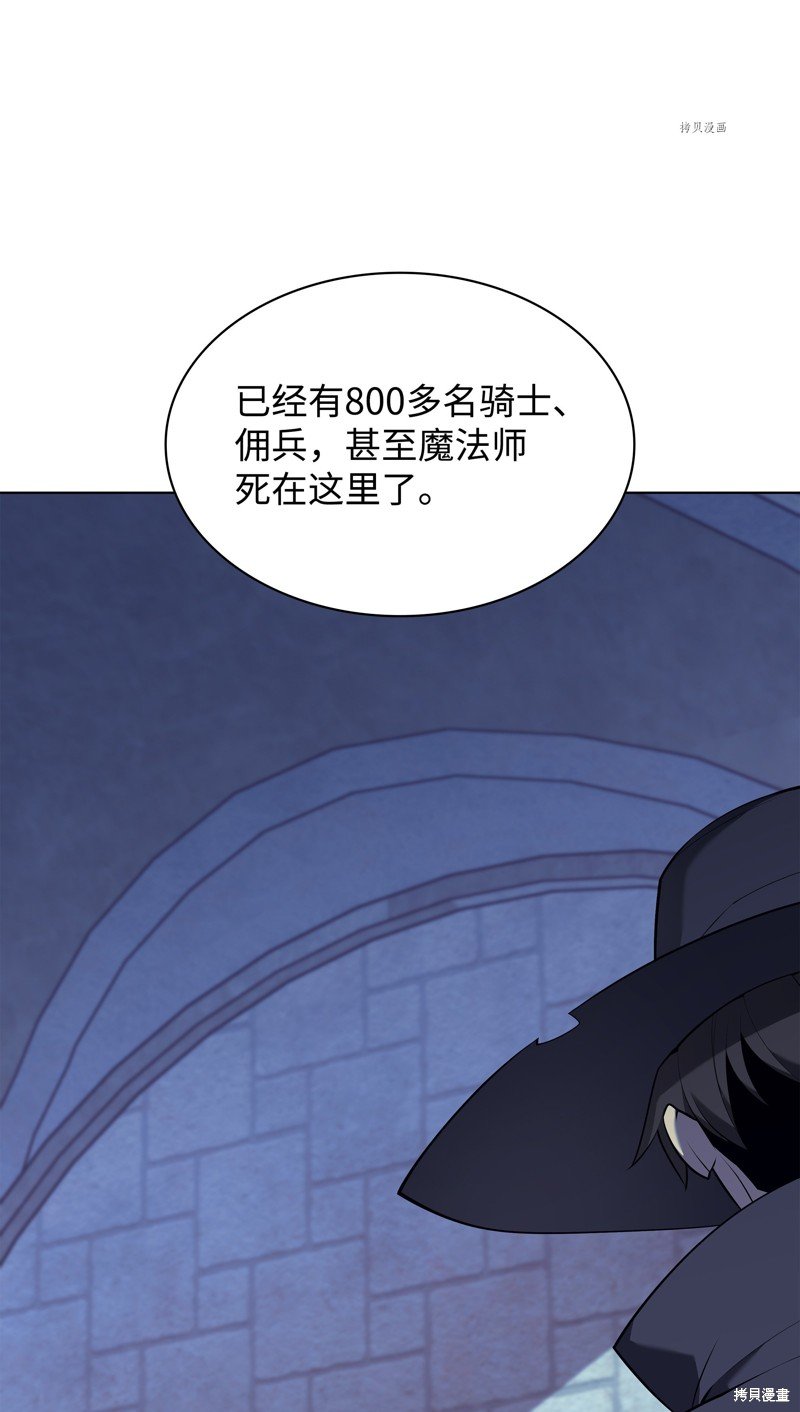 第128话