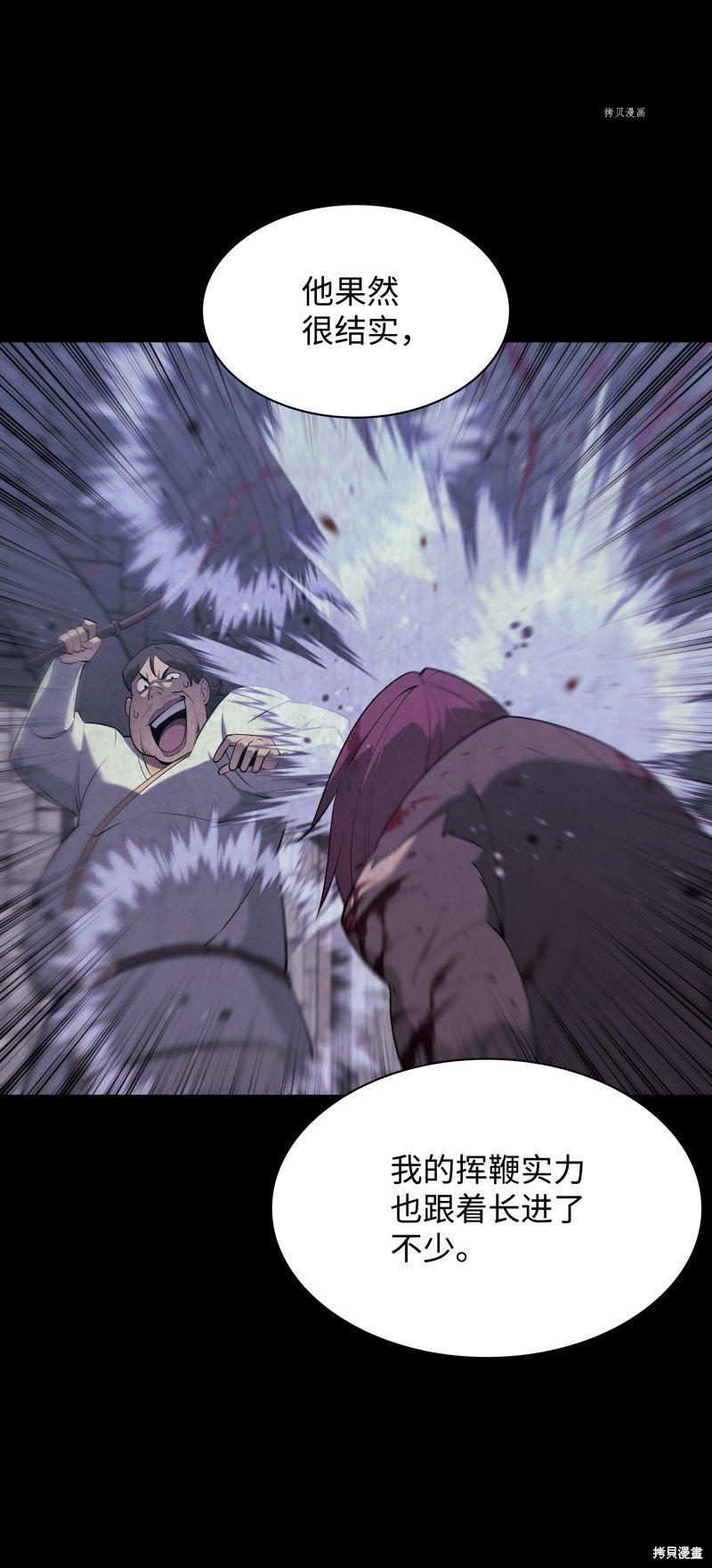 第128话