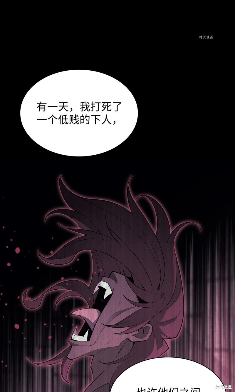 第128话