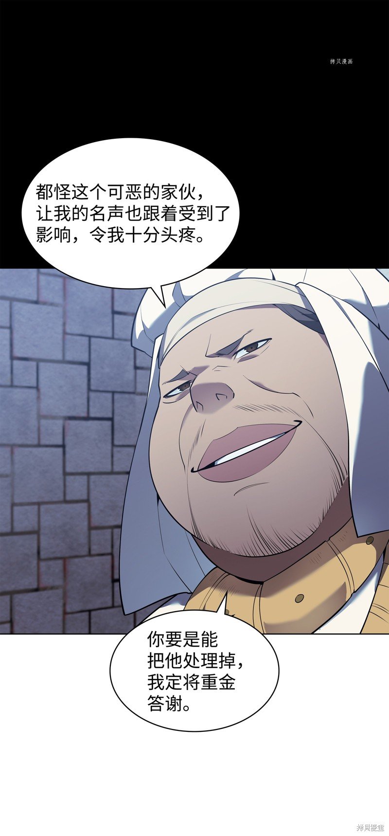 第128话