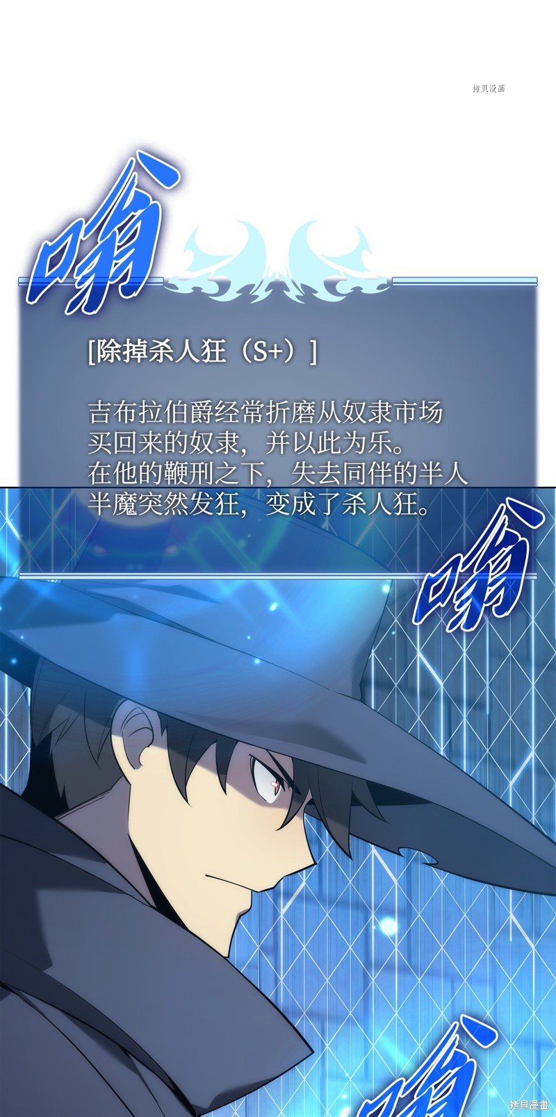 第128话
