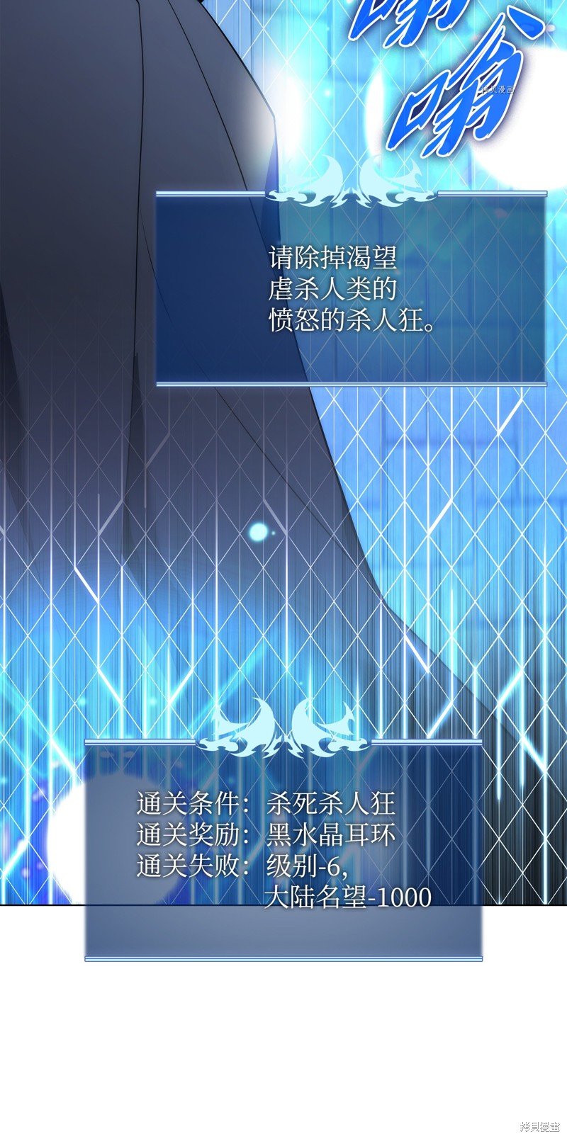 第128话