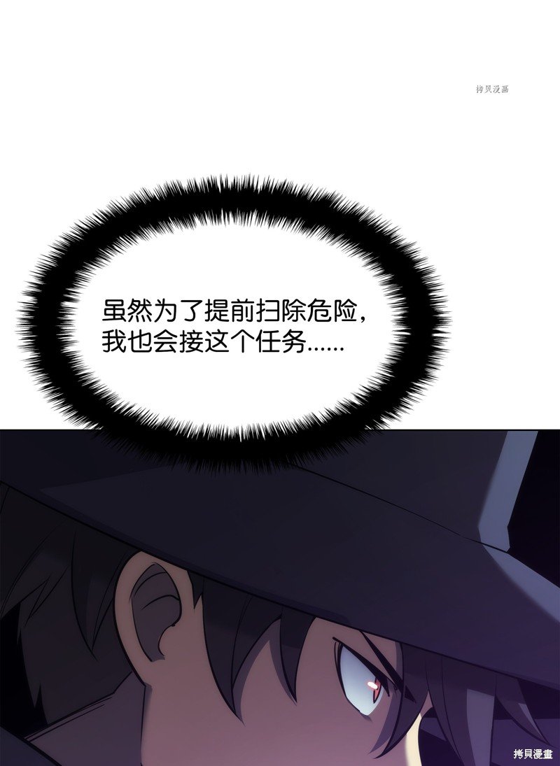 第128话