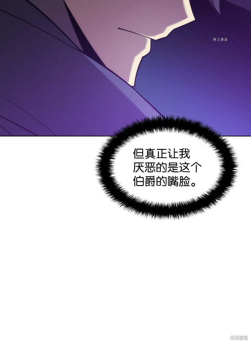 第128话