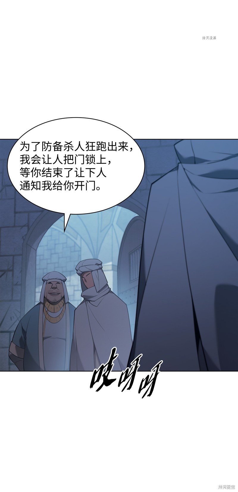 第128话