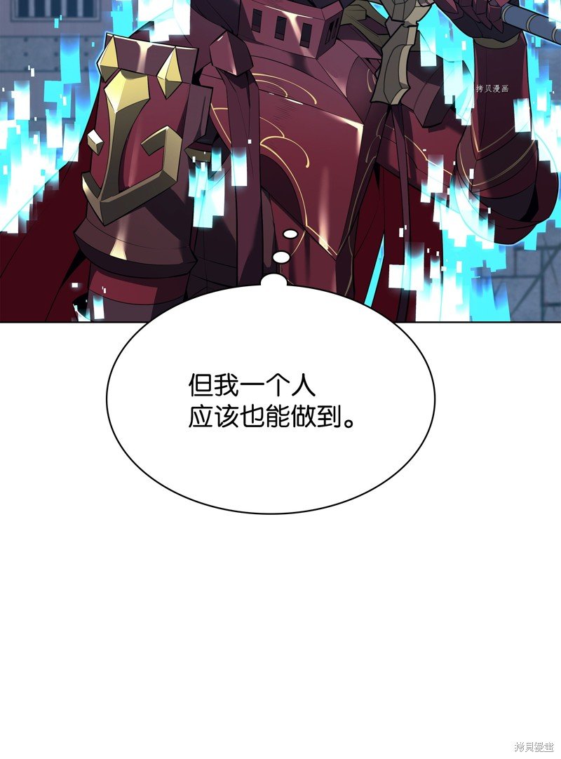 第128话