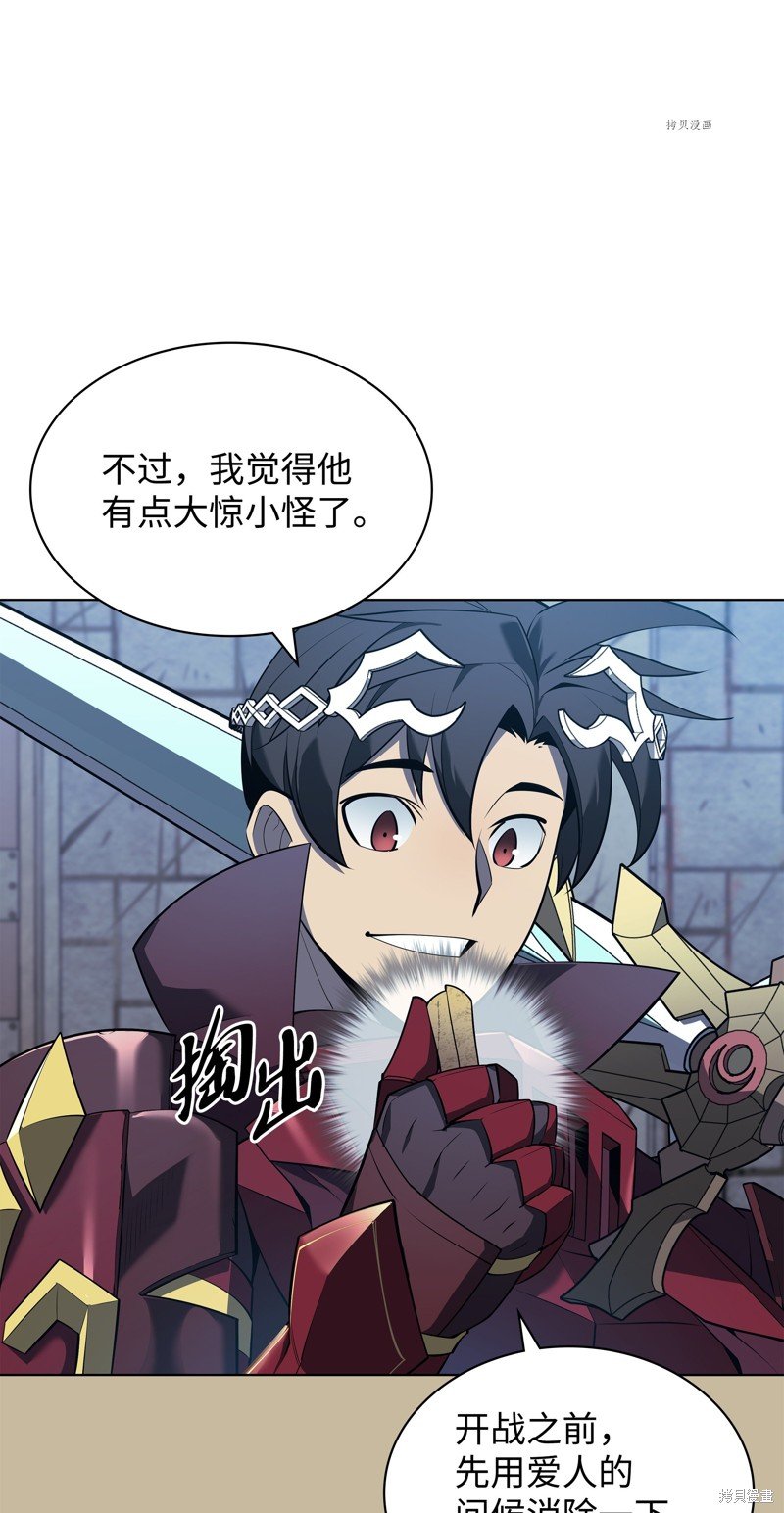 第128话