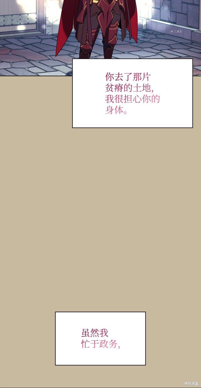 第128话