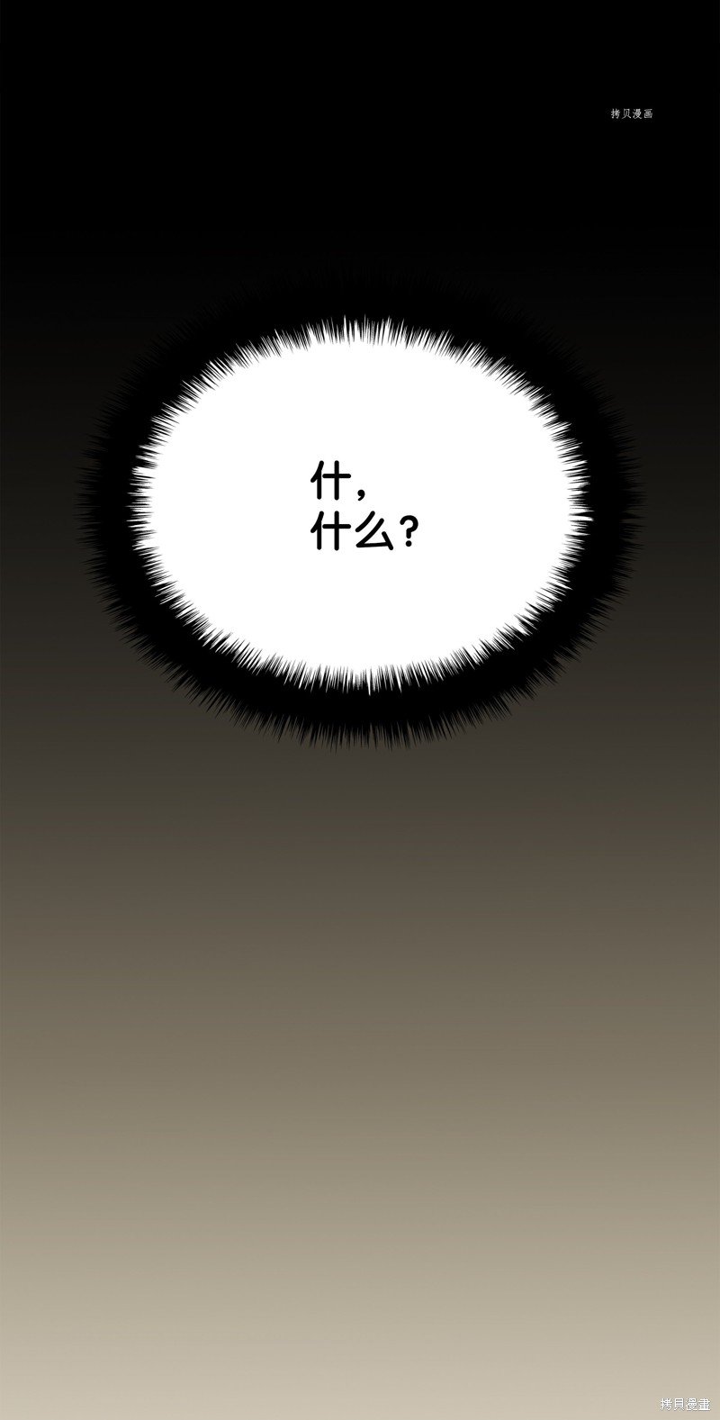 第128话