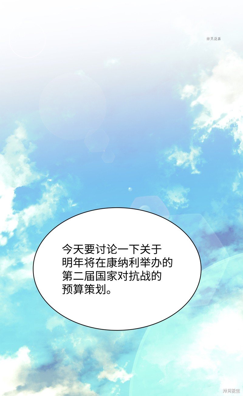 第128话