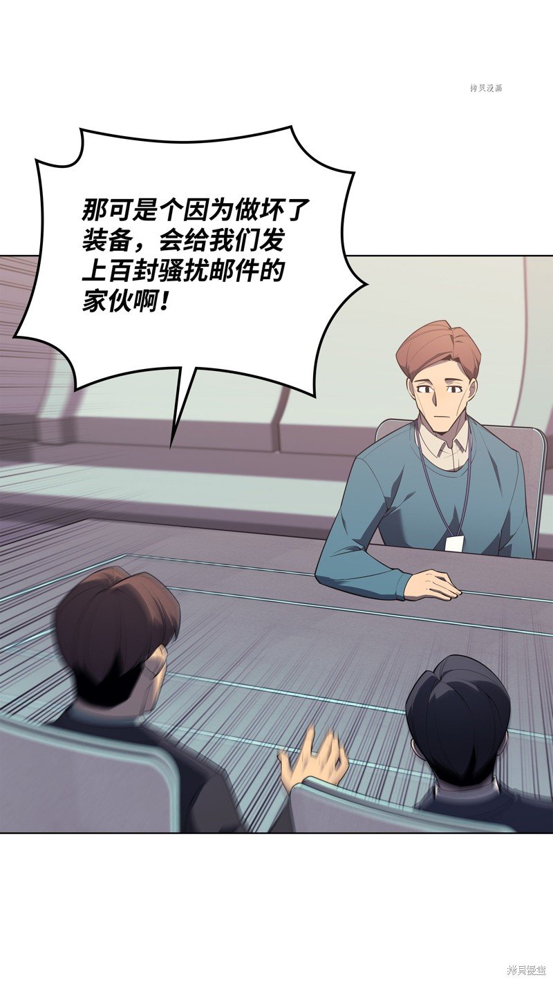 第128话
