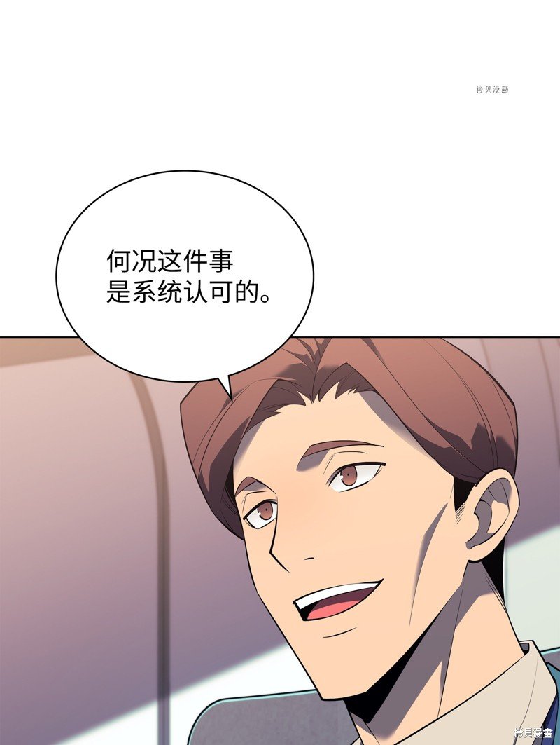 第128话
