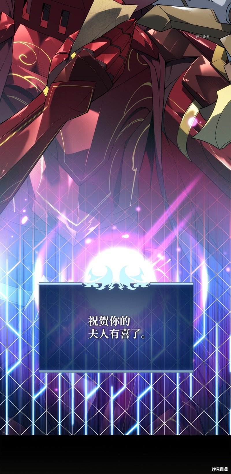 第128话