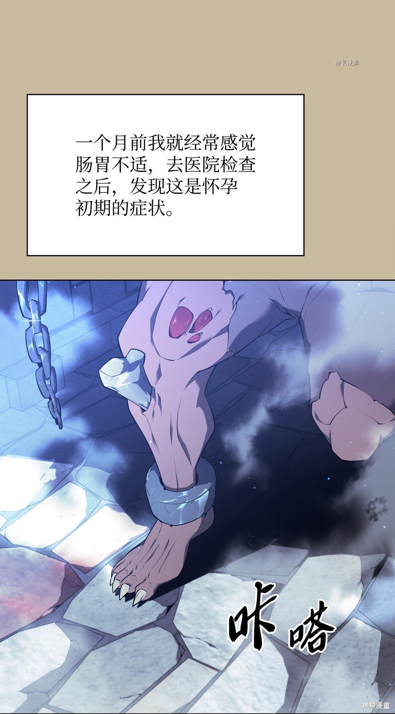 第128话