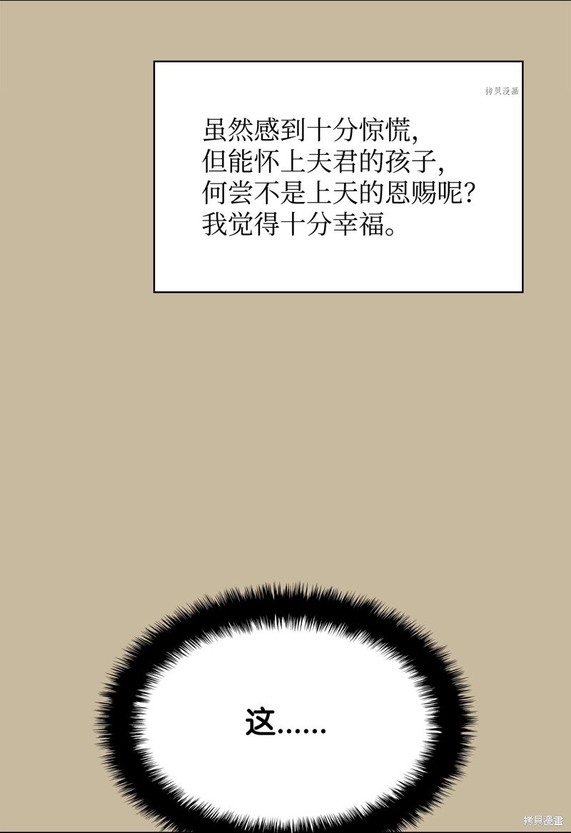 第128话