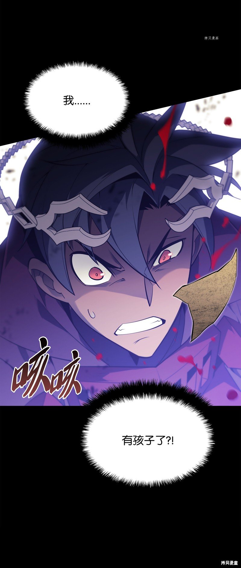 第128话