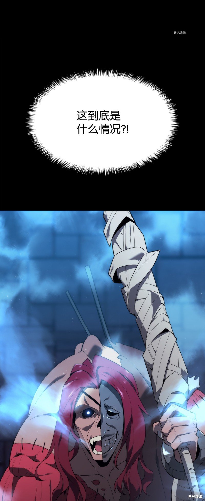 第128话