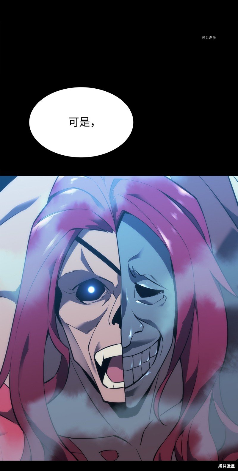 第128话