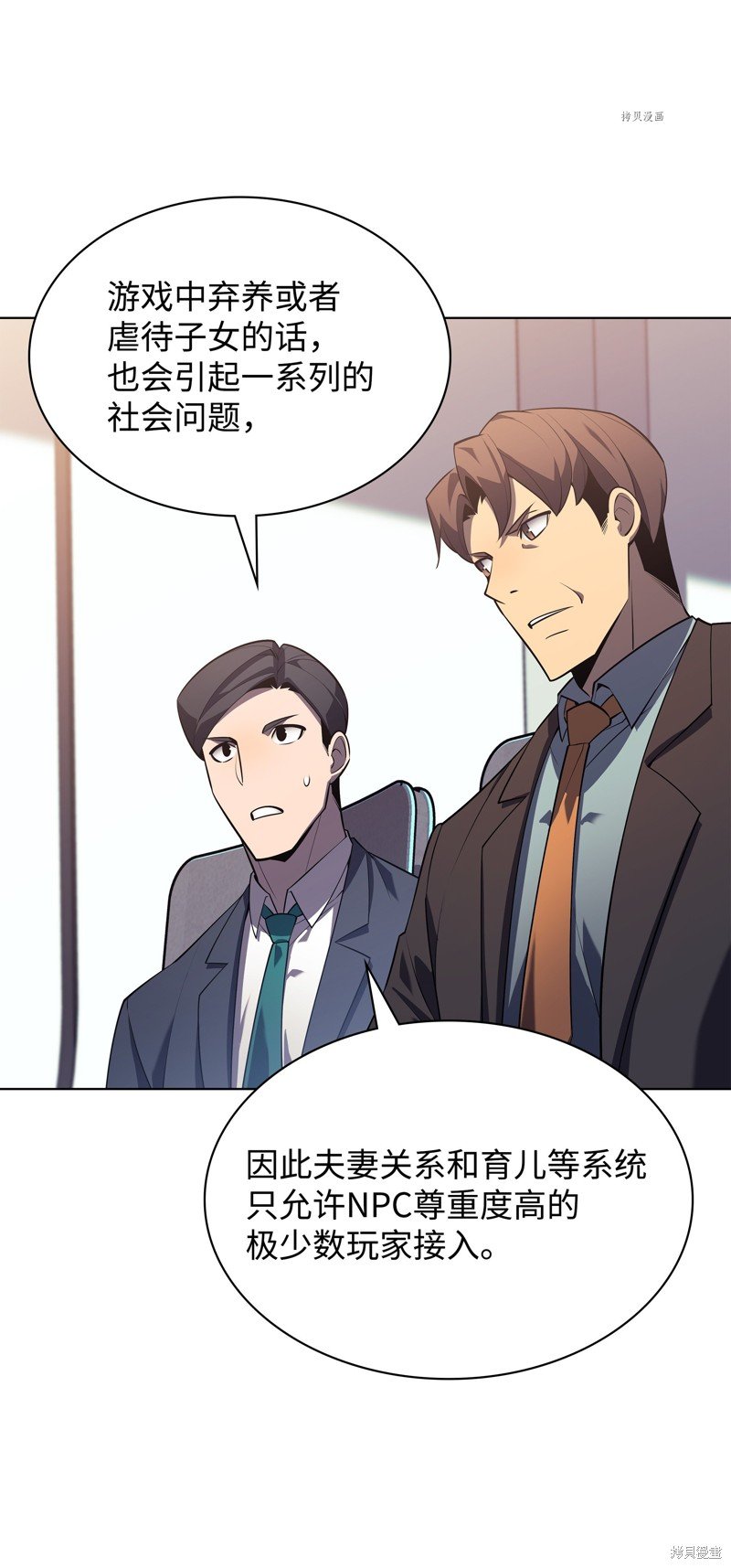 第128话
