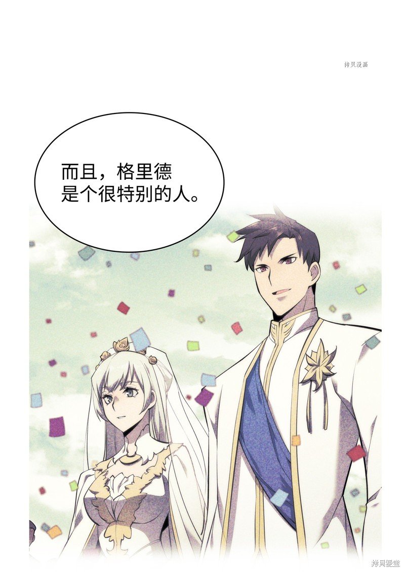 第128话