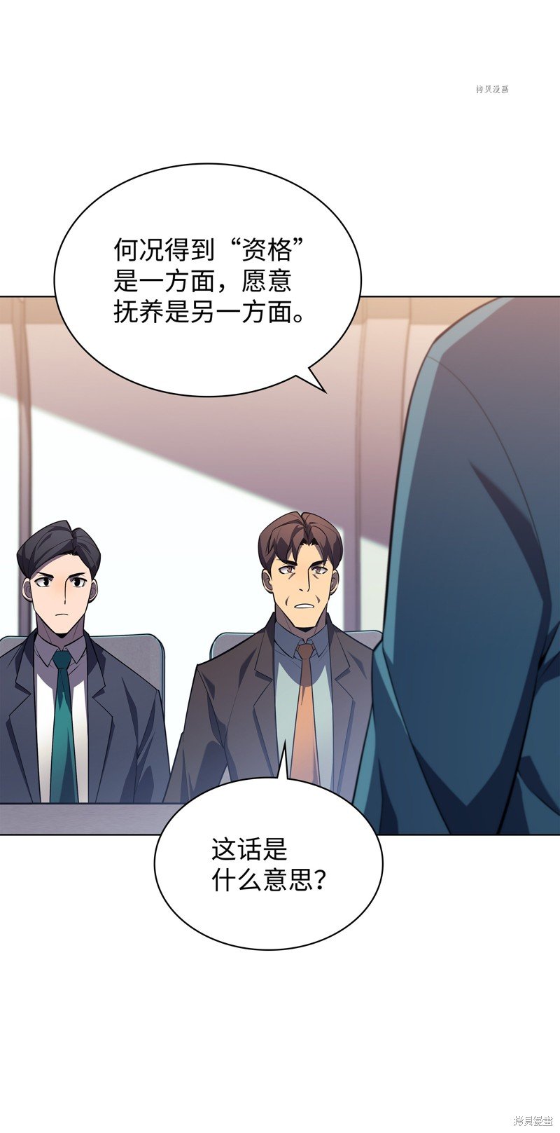 第128话