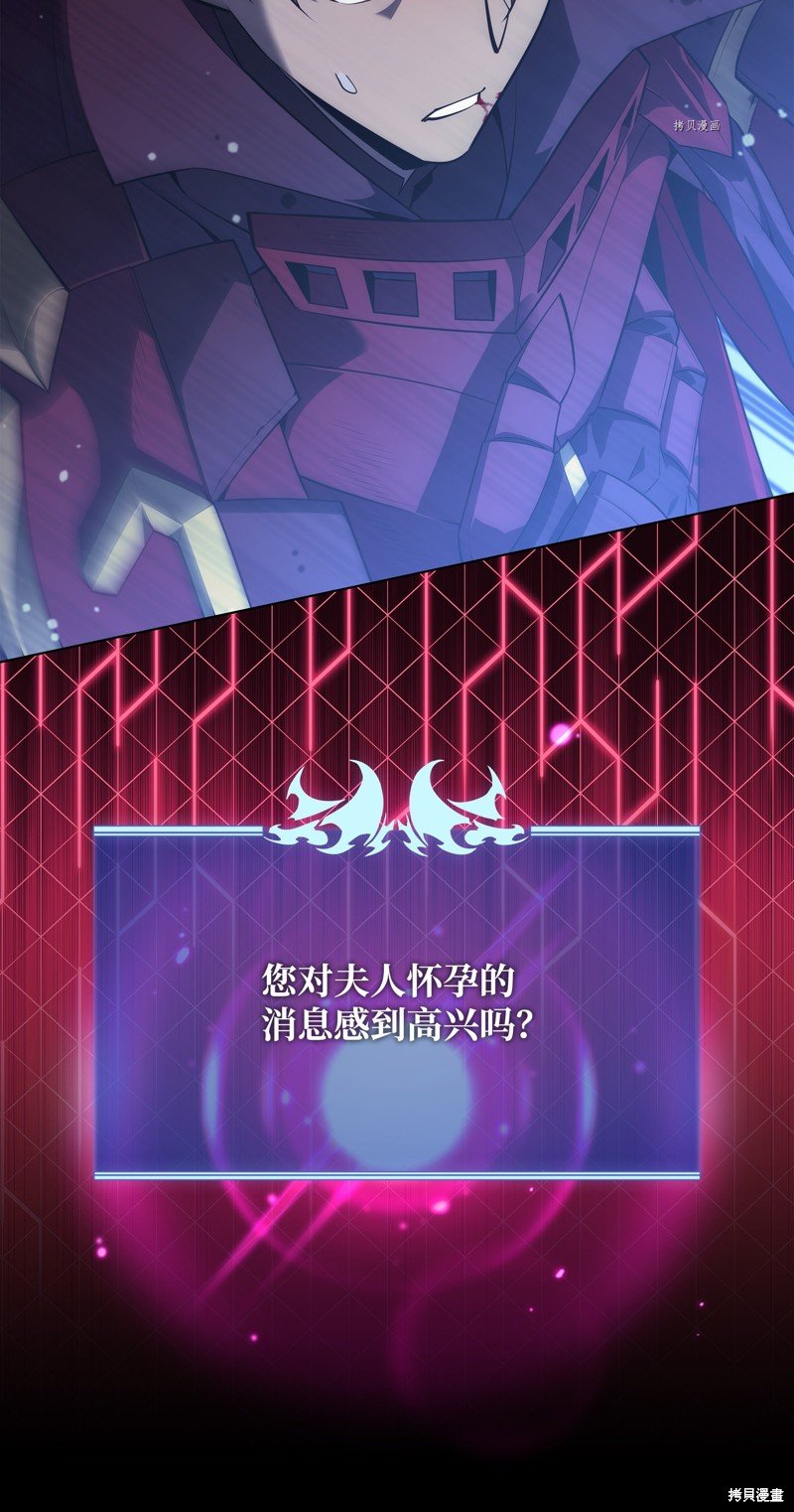 第128话