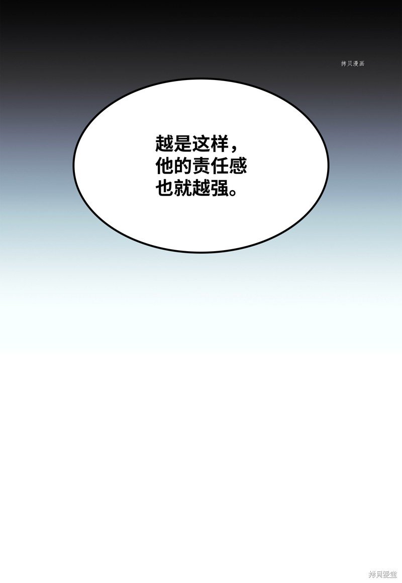 第128话