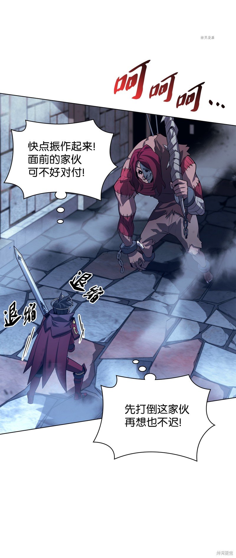 第128话