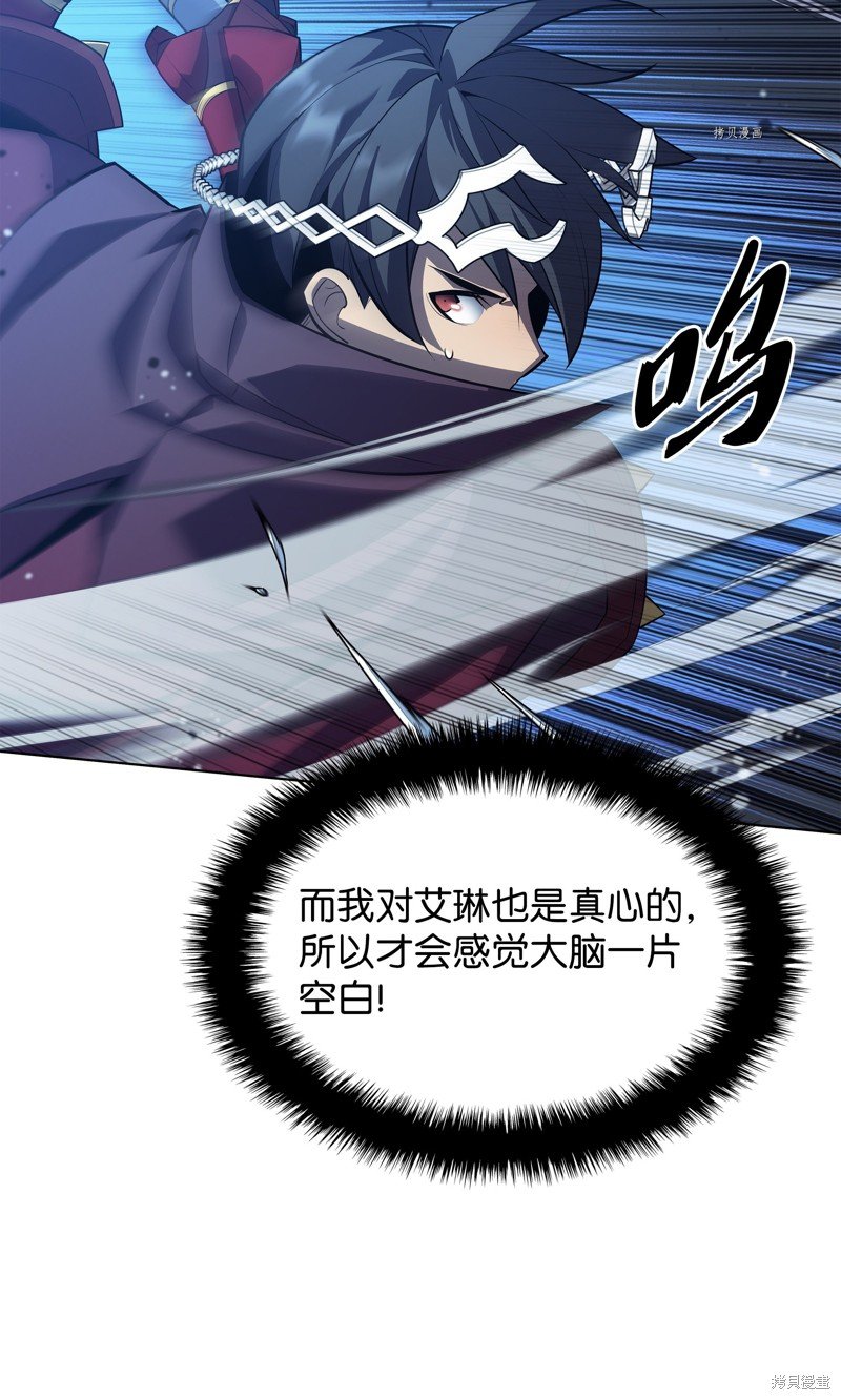 第128话