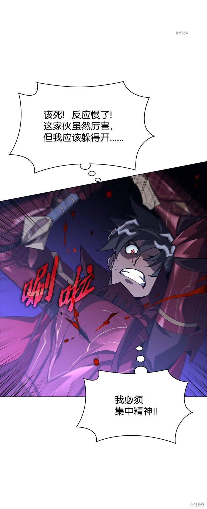 第128话