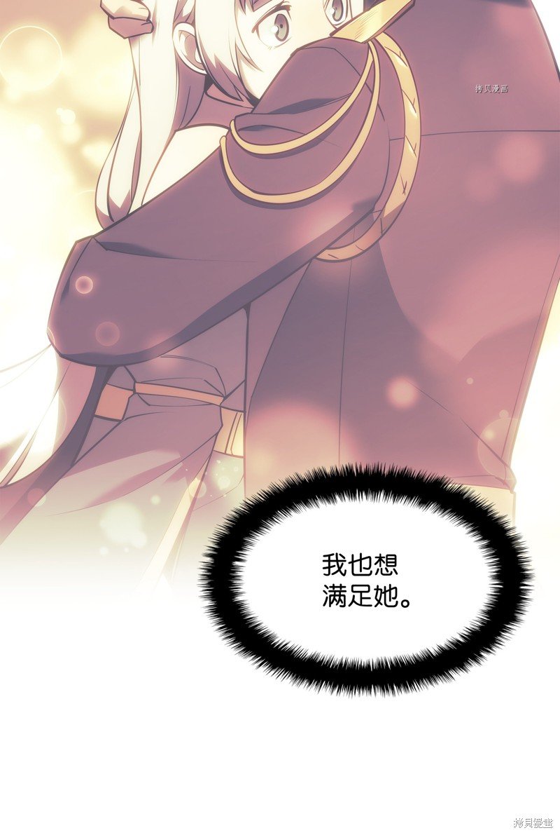 第128话