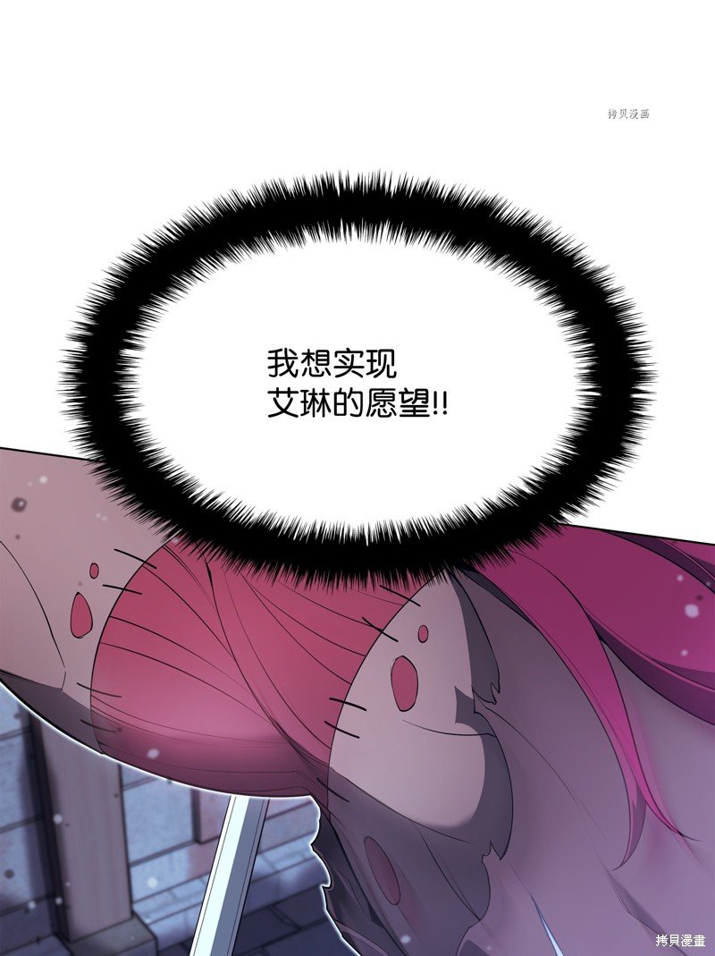 第128话