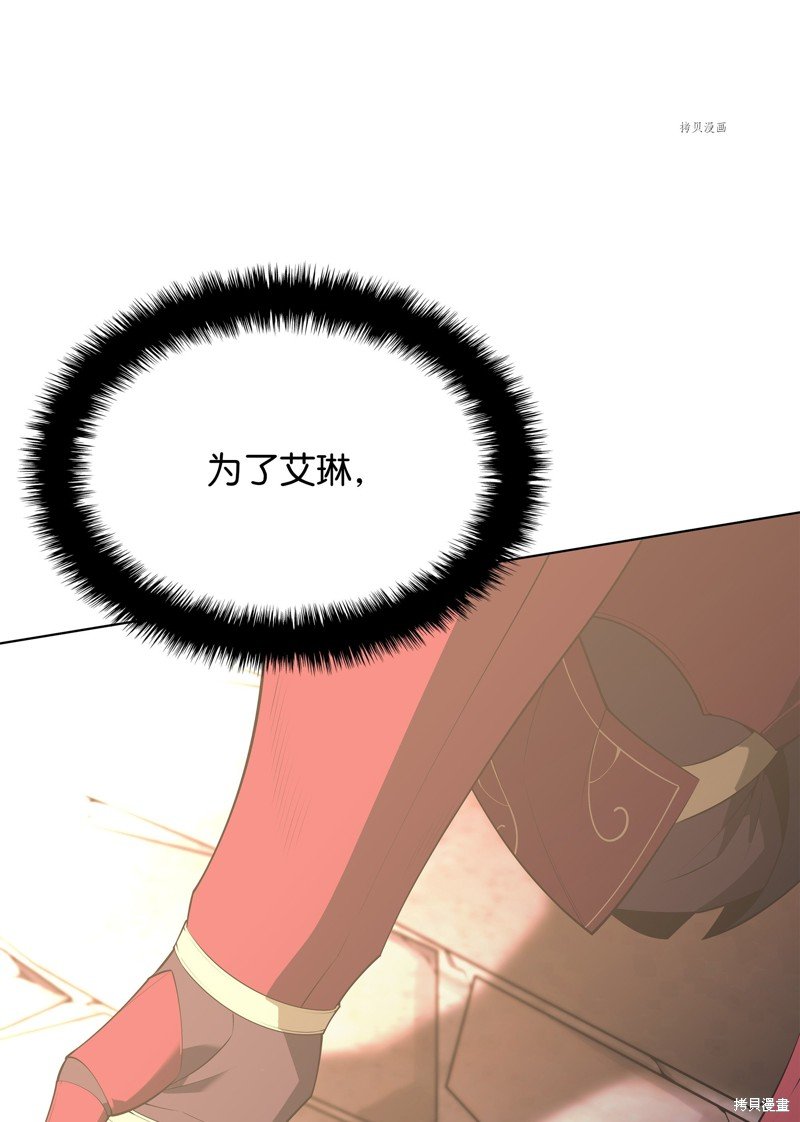 第128话