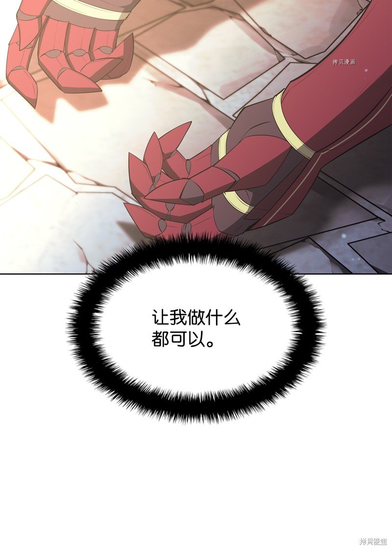 第128话