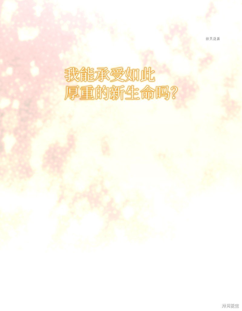 第128话