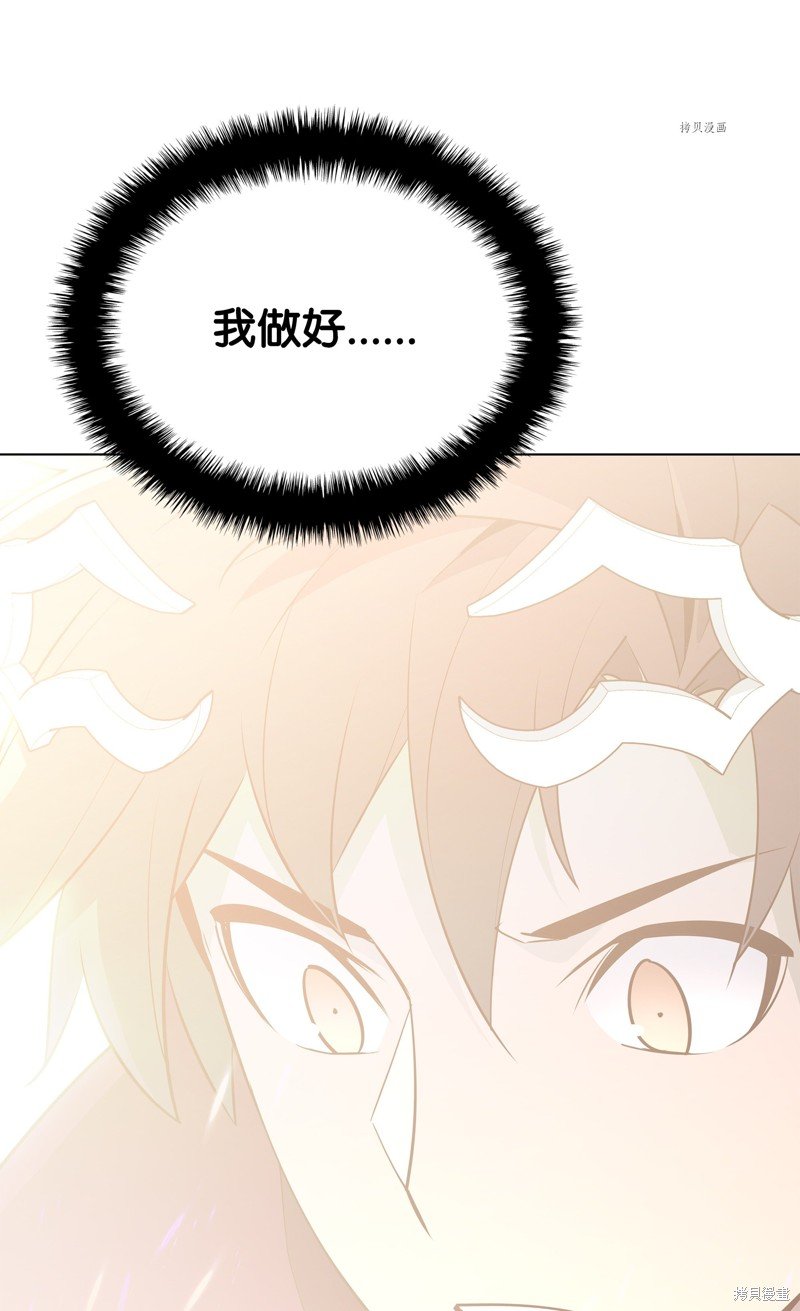 第128话