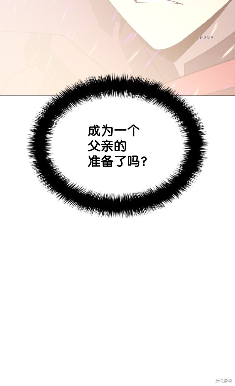 第128话