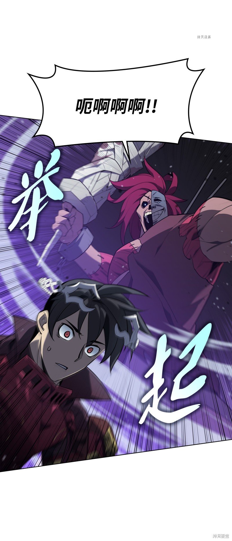 第129话