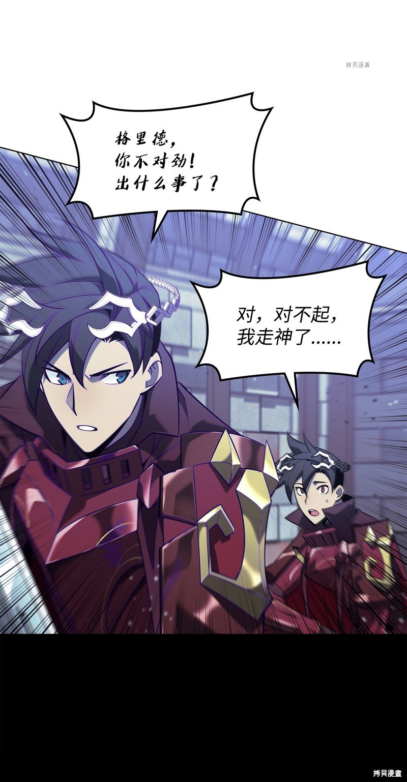 第129话